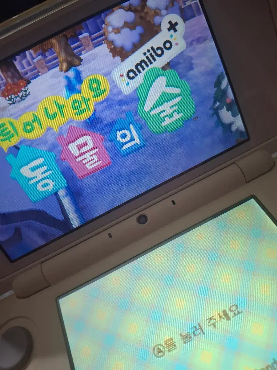 thumbnail-8